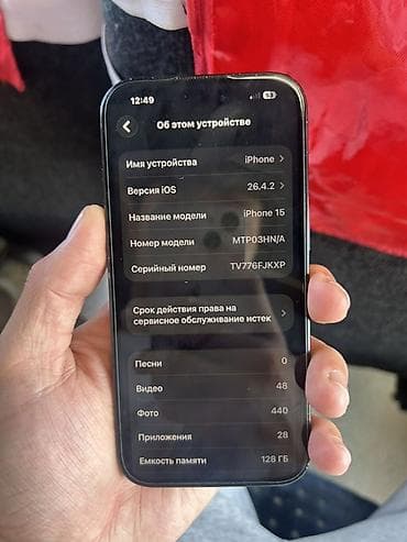 samsung fold: (Идеал из минусов только царапины)Смартфон с плоскими гранями и — 6