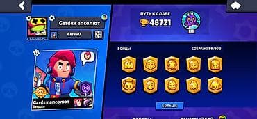 срочно продаю горид: Для полного обзора пишите в Директ, торга нету продажа будет — 10