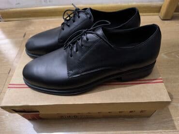прокат национальных костюмов для детей: Мужские туфли, 41, Новый, цвет - Черный, Платная доставка — 1