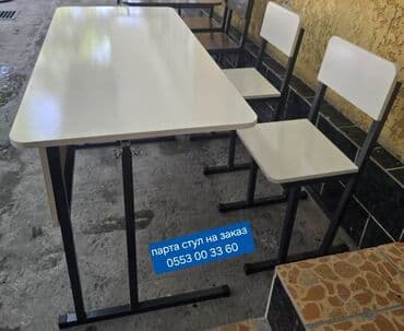 кресло кровать новый: Офисные стол 120х60 высота 75
ест другие виды столь только на заказ — 8