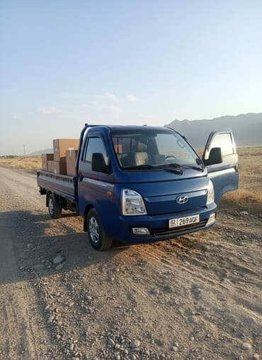 трактор т 16 4х4 купить: Легкий грузовик, Hyundai, Стандарт, 1,5 т, Б/у — 1