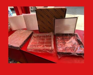 bbs rs: Чыпка — 3