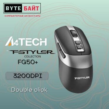 игровые мыши: 🖱️A4Tech Fstyler FG50+ мышь беспроводная Разрешение 3200 DPI🔸 Функция — 1