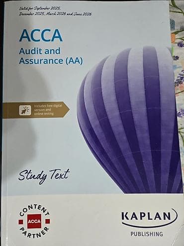 книги: Набор учебных материалов Kaplan Publishing для подготовки к экзаменам — 7