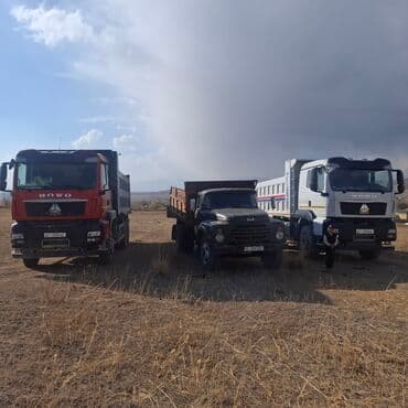 кроссовые мотоциклы ктм: Грузовик, ЗИЛ, Стандарт, 7 т, Б/у — 2