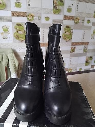 сапог бу: Сапоги — 3