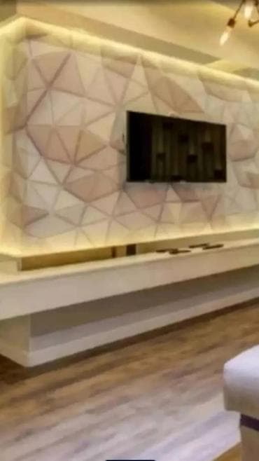 квартира в оше: Дизайн | Квартиры — 9