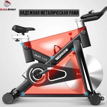 Спорт и отдых: Профессиональный велотренажер 2023г🔥 ▫️компьютер с показателями — 4