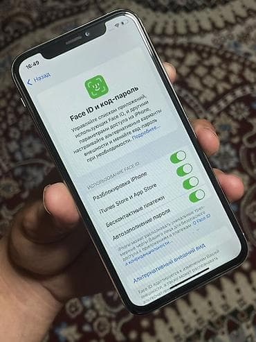 чехол айфон 17 про макс: IPhone Xs, Новый, 256 ГБ, Серебристый, Защитное стекло, 82 % — 7