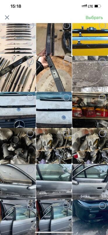 аксессуары для серверных стоек полки стационарные: Бмв е39 плафоны в оригинале привозные рули оптика крылья капоты щитки — 29