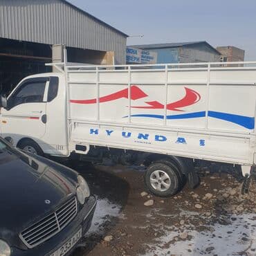 stepwgn rg: Услуги портера Токмок — 2