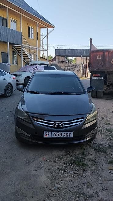 Hyundai Solaris: 2016 г., 1.6 л, Автомат, Газ, Седан — 1