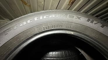 Шины 265 / 65 / R 17, Комплект, Внедорожные (АТ/МТ), Tracmax