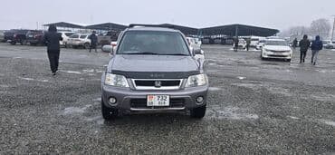 обмен сивик: Honda CR-V: 2001 г., 2 л, Автомат, Бензиновая, Кроссовер — 7
