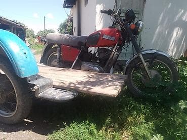 Дом
