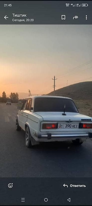 volvo ew160: ВАЗ (ЛАДА) 2106: 1997 г., 1.6 л, Механика, Бензин, Седан — 3