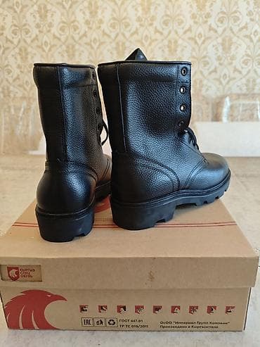 Ботинки и ботильоны: РАСПРОДАЖА!!! СПЕЦ. ОБУВЬ, БЕРЦЫ МУЖСКИЕ, НОВЫЕ ИЗ ПЛОТНОЙ — 4