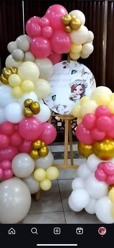 string art: Воздушные оформление — органические гирлянды/фотозоны из шаров - — 9