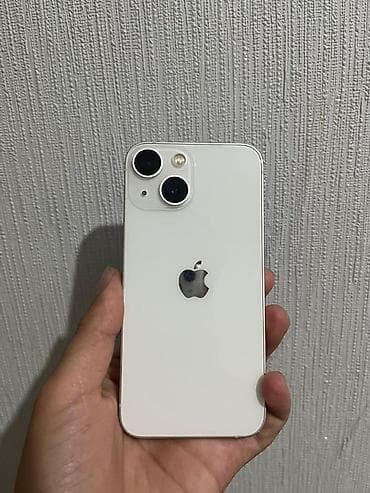 12 pro max iphone: IPhone 13 mini, Б/у, 128 ГБ, White Titanium, 70 % — 5