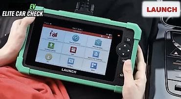 adblu: Launch EV Новый. Оригинальный автосканер от Launch для диагностики — 4