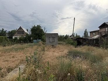 Кыймылсыз мүлк: 5 соток, Курулуш, Кызыл китеп, Техпаспорт, Сатып алуу-сатуу келишими — 3