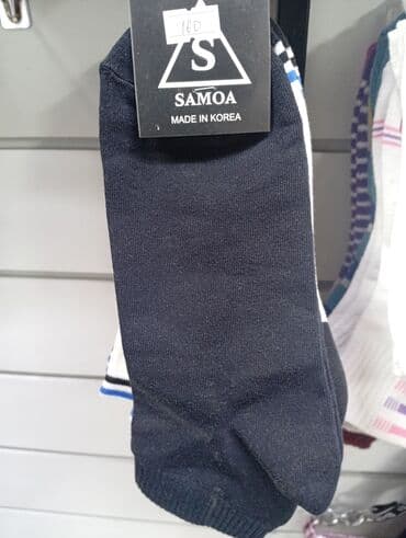 тренировочные формы: Носки носочки носки длинные носки короткие в спортивном магазине — 3