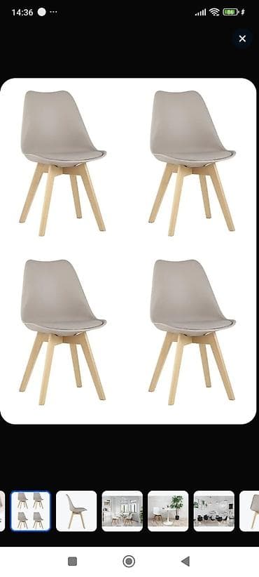 пластмассовые стулья: Другая мебель — 3