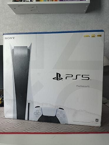 цена пс 5: PlayStation 5 с дисководом В комплекте: • Приставка • 2 геймпада — 1