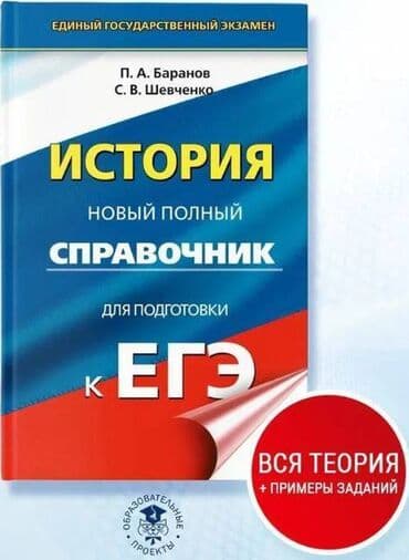 программы для 3d моделирования 1 пк: Репетитор Подготовка к ОРТ (ЕГЭ), НЦТ​, Подготовка к экзаменам, Подготовка к экзаменам — 2