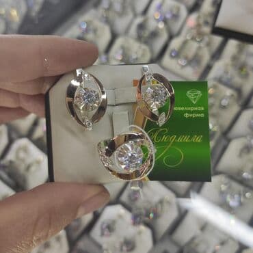 набор пандора: Набор украшений, Проба 925, Женские, Новый — 1