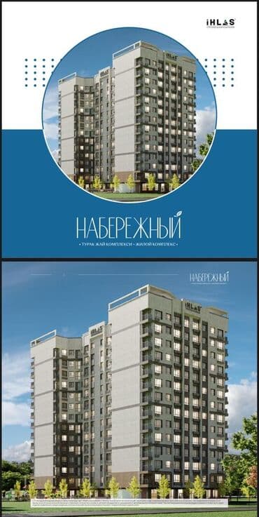stroka.kg продажа квартир: 1 комната, 57 м², Элитка, ПСО (под самоотделку) — 1
