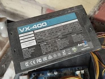 как купить компьютер: Комплект компьютерных корпусов и комплектующих Состав: - 3 системных — 4