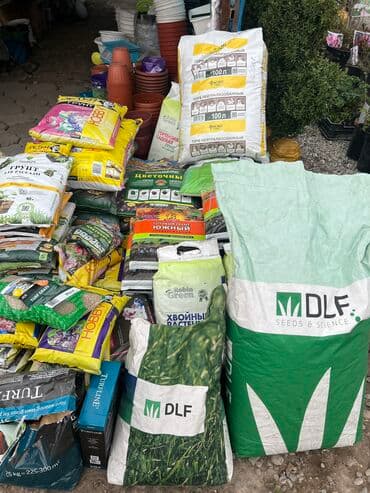 цветочница: Большой ассортимент, Цветочных горшков, почвы, семян газона и многое — 4