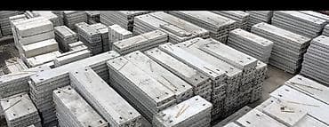 эндеф паталок: ПК-Плиты перекрытия (пустотные) — 2