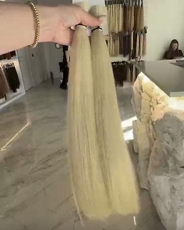 Блонд прямой ! Длина 65 см цена 22000 премиум качество ! Осветлен Рос