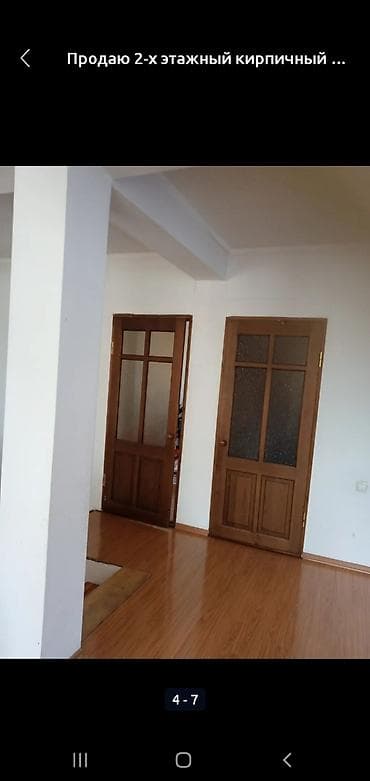 сдается комната кок жар: Продаётся 2‑этажный дом на первой линии по проспекту Жибек Жолу, р‑н — 6