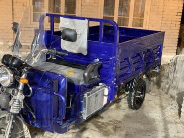 органайзер бишкек: Жеңил жүк ташуучу унаа, 1,5 т — 9