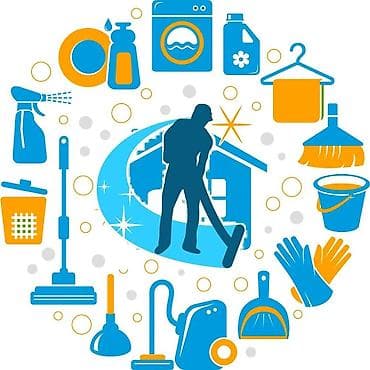 master clean: Уборка помещений, | Генеральная уборка, | Дома — 1