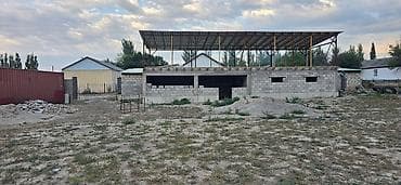 обмен домов: 15 соток, Для строительства, Красная книга, Договор купли-продажи — 7