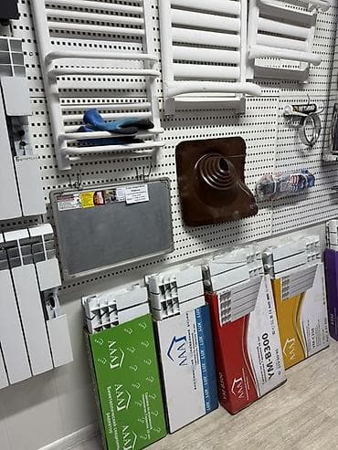 Биметаллические и алюминиевые радиаторы отопления, полотенцесушители и