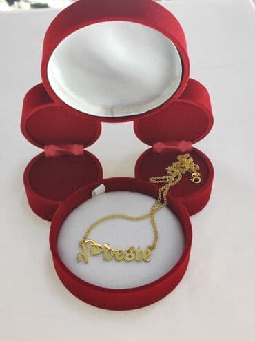 эксклюзивные свадебные пригласительные: Новый дизайн Именная Цепочка Серебро напыление жёлтое золото 925 — 4