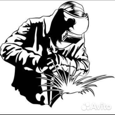 пистолет монтажный: Сварка | Ворота Монтаж — 1