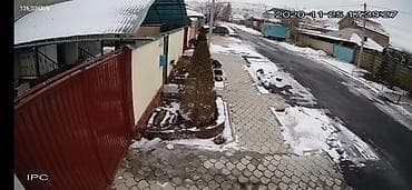 full construction: Видеонаблюдение Система видеонаблюдения любой сложности под ключ от — 6