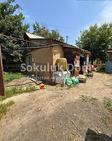 дом вагон купить: 🏠Продается дом в с. Гавриловка 🟡Комнаты: 2 🟡Участок: 7,8 соток — 2
