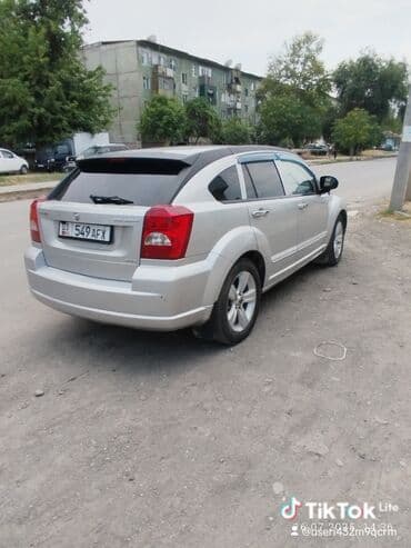 додж машина цена: Dodge : 2009 г., 0.2 л, Вариатор, Бензин, Кроссовер — 2