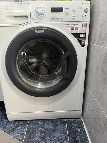 Стиральная машина Hotpoint-Ariston, фронтальная загрузка. Основные
