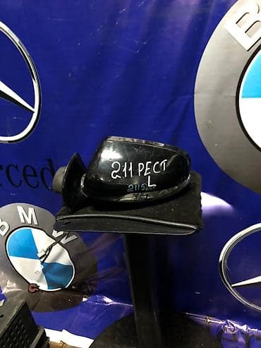 боковое зеркало w211: Боковое левое Зеркало Mercedes-Benz Б/у, Оригинал — 1