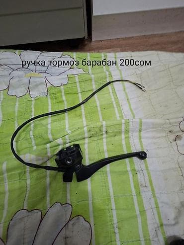 dio 27: Продаются запчасти от скутера: - Рама скутера с рулевой колонкой. На — 2