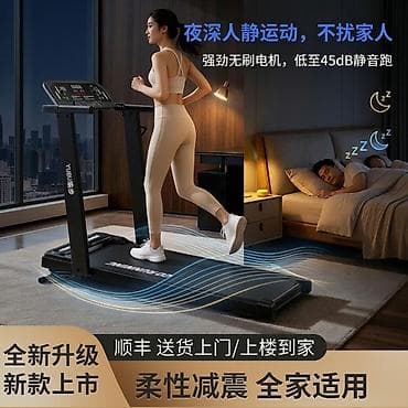 беговый дорожки: Беговая дорожка YUBU/Co-Running — домашний кардиотренажер с тихой — 7