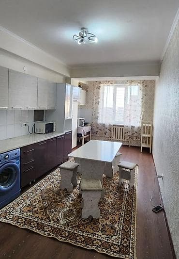 1 бөлмө, Толугу менен эмереги бар